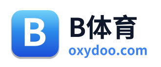 B体育